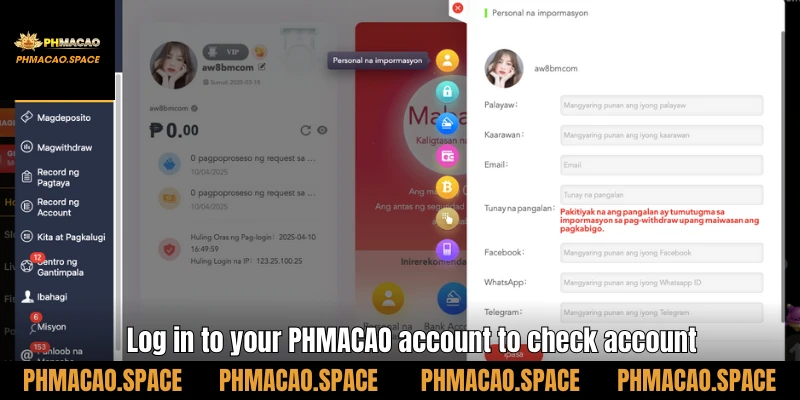 Log in to your PHMACAO account to check account